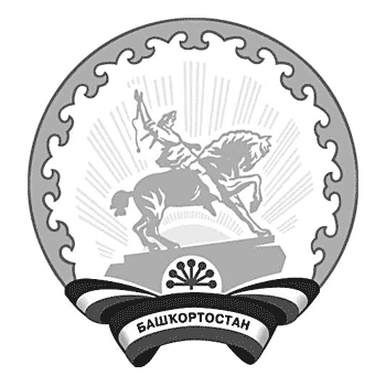 Герб республики Башкортостан